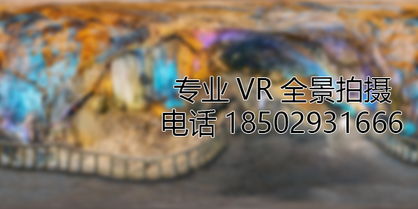 天安乡VR全景拍摄中，如何设置合理的互动热点和漫游线路？